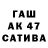 Канабис VHQ feking