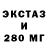 Метадон VHQ Mr.Cosmos