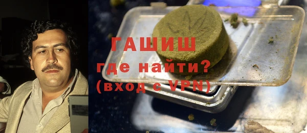 не бодяженный Рославль