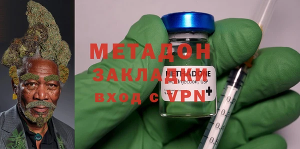 тгк Алзамай