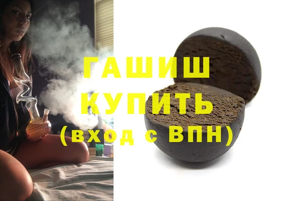 МДПВ Алексеевка