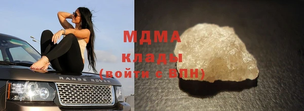 МДПВ Алексеевка