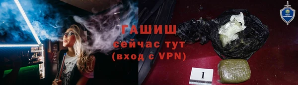 тгк Алзамай
