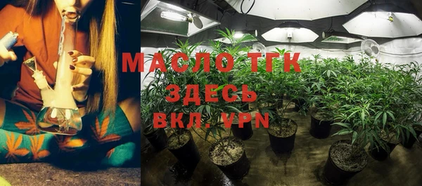 тгк Алзамай
