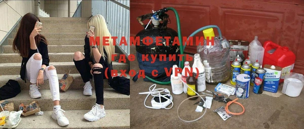МДПВ Алексеевка