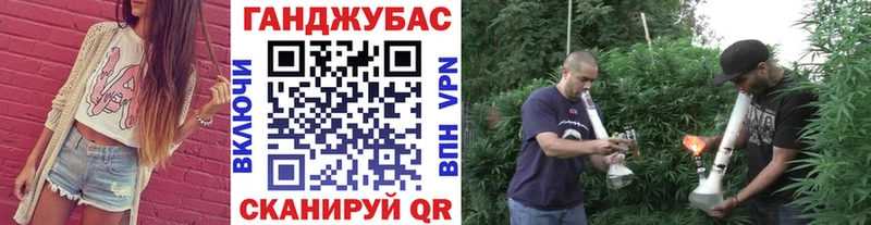 Бошки Шишки тримм Балашов